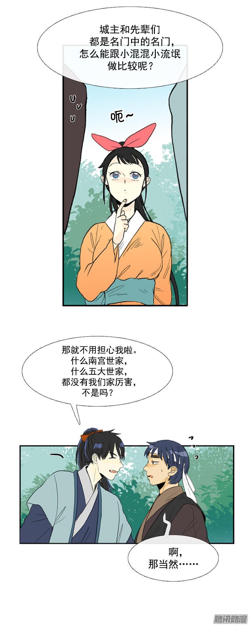 2.jpg