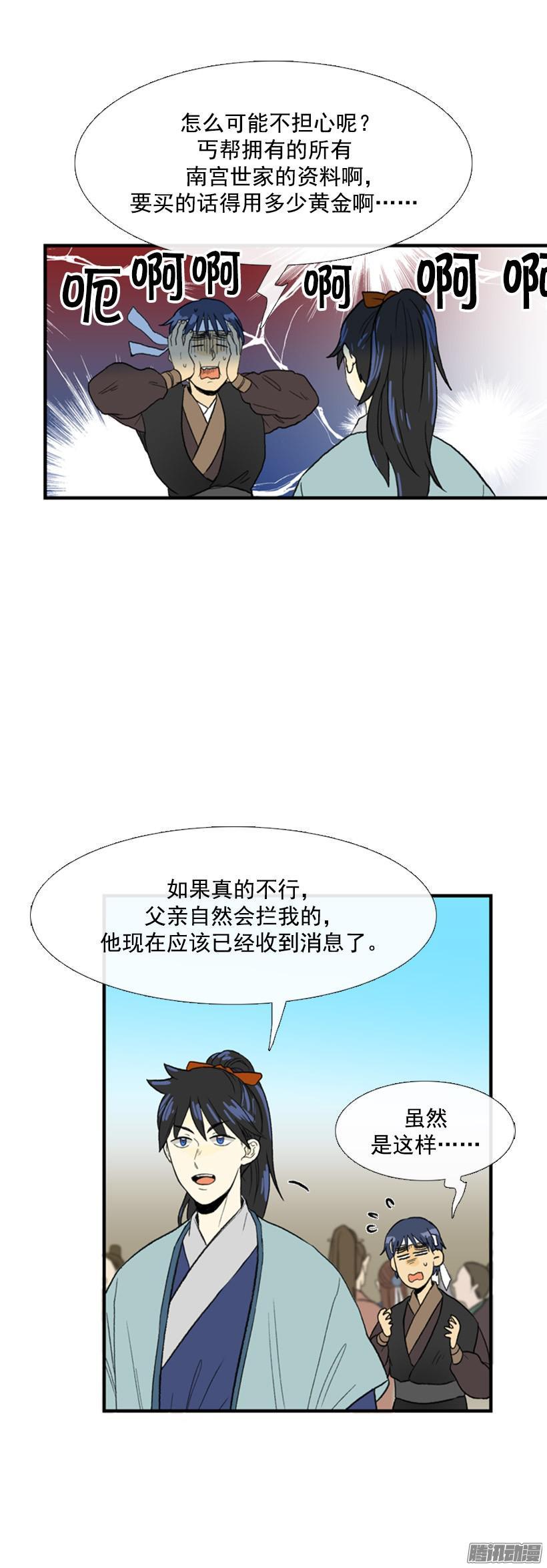 2.jpg