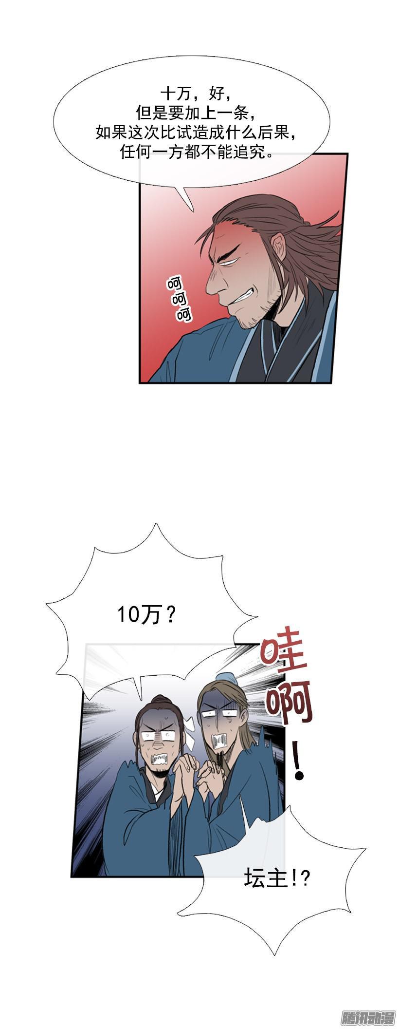 10.jpg
