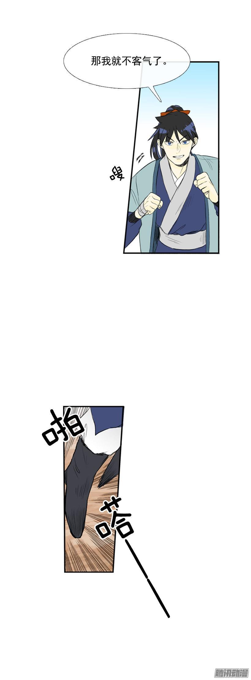 7.jpg