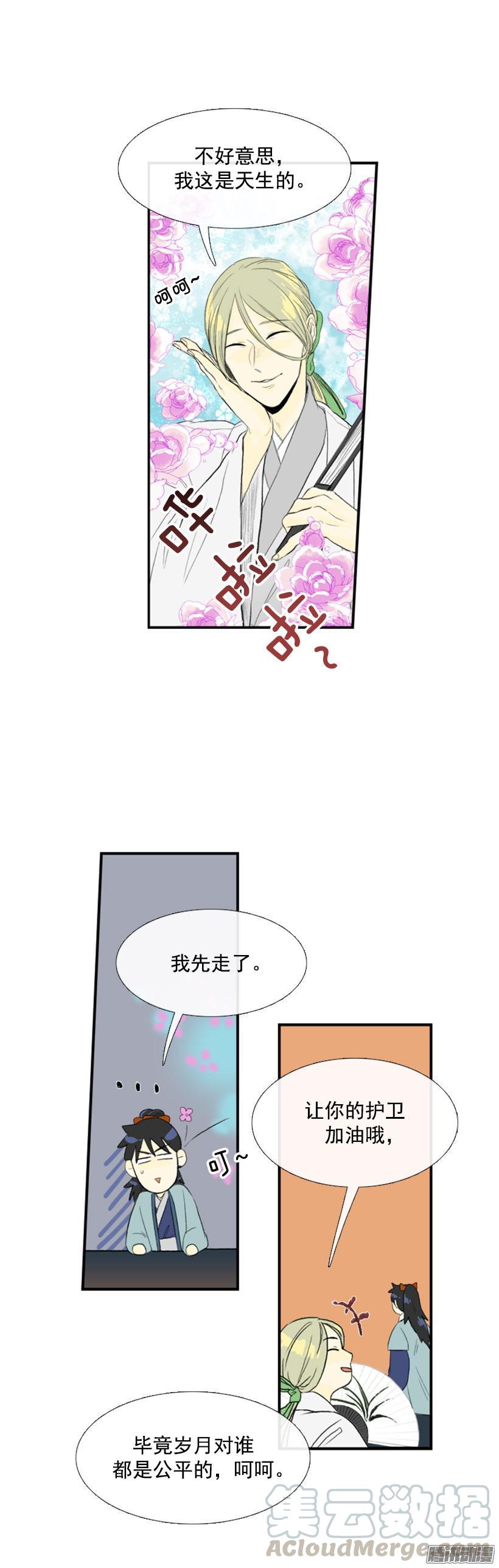 11.jpg