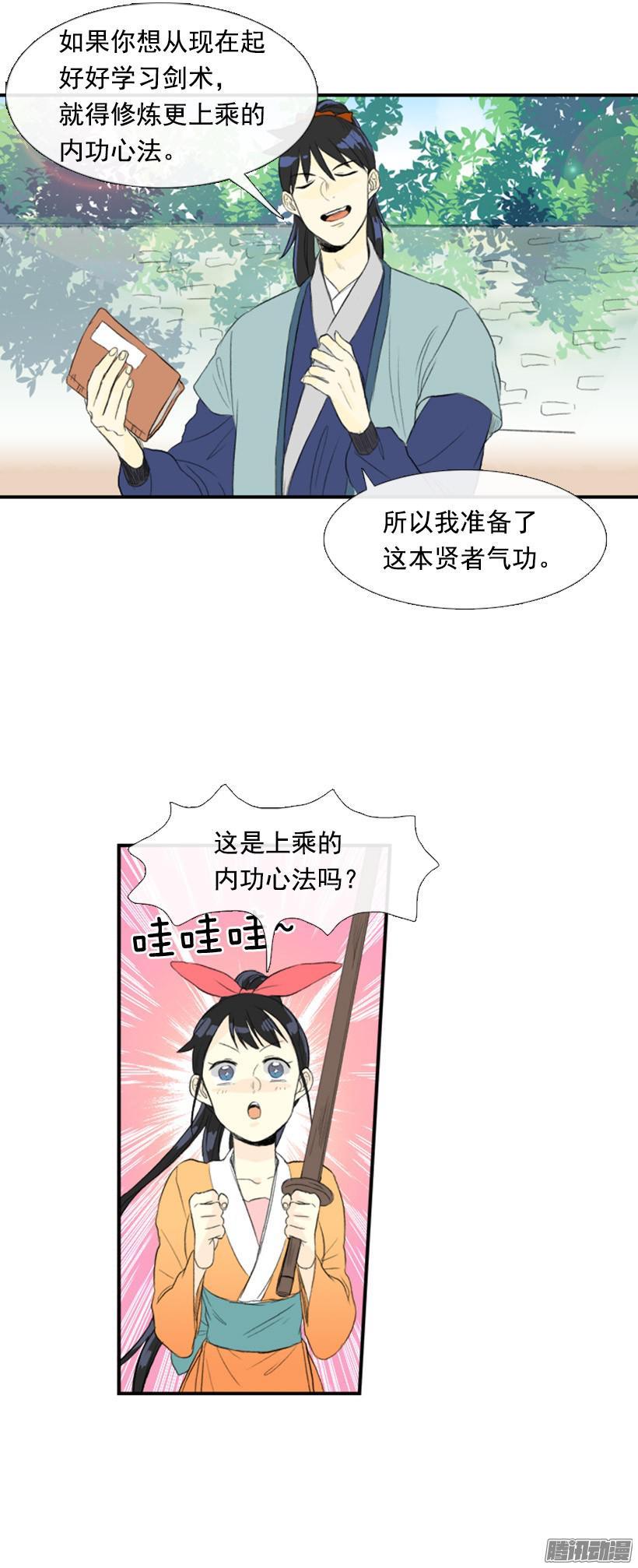 10.jpg