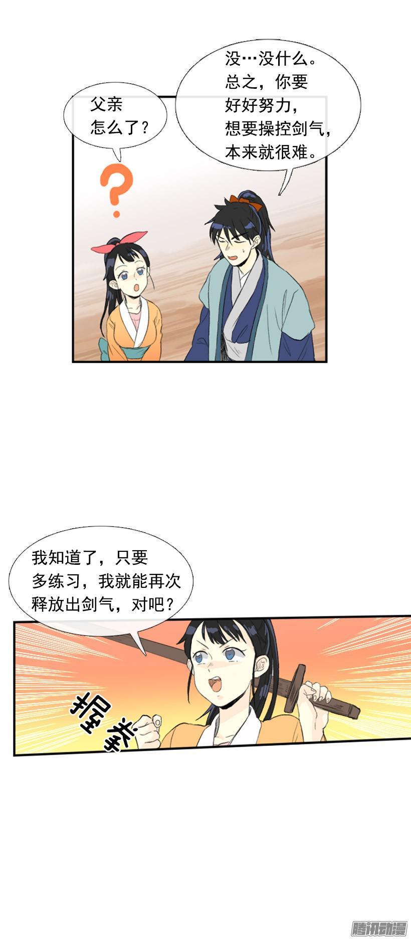 8.jpg