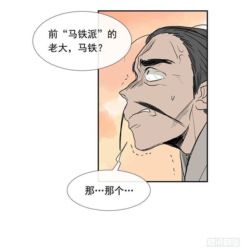 28.jpg