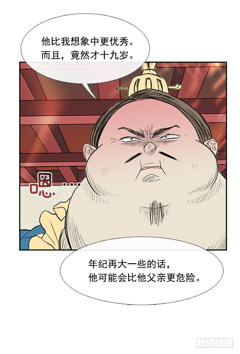 28.jpg