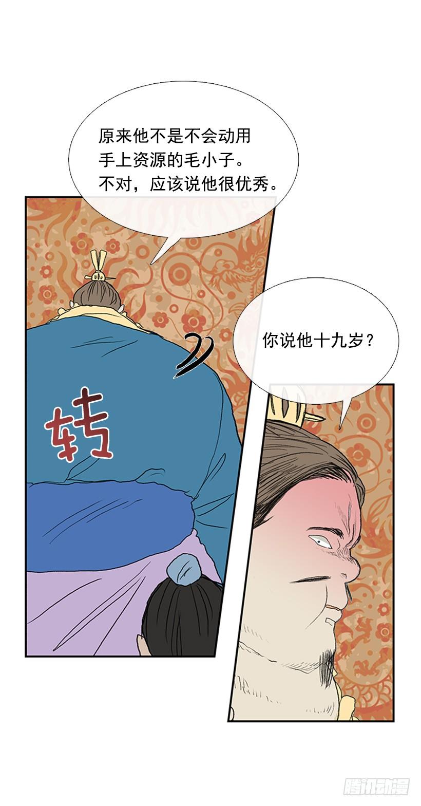 26.jpg