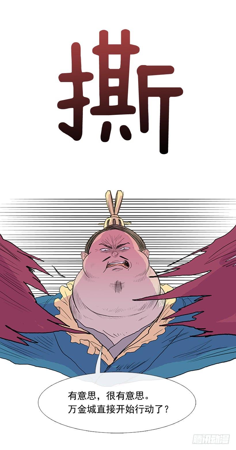 24.jpg