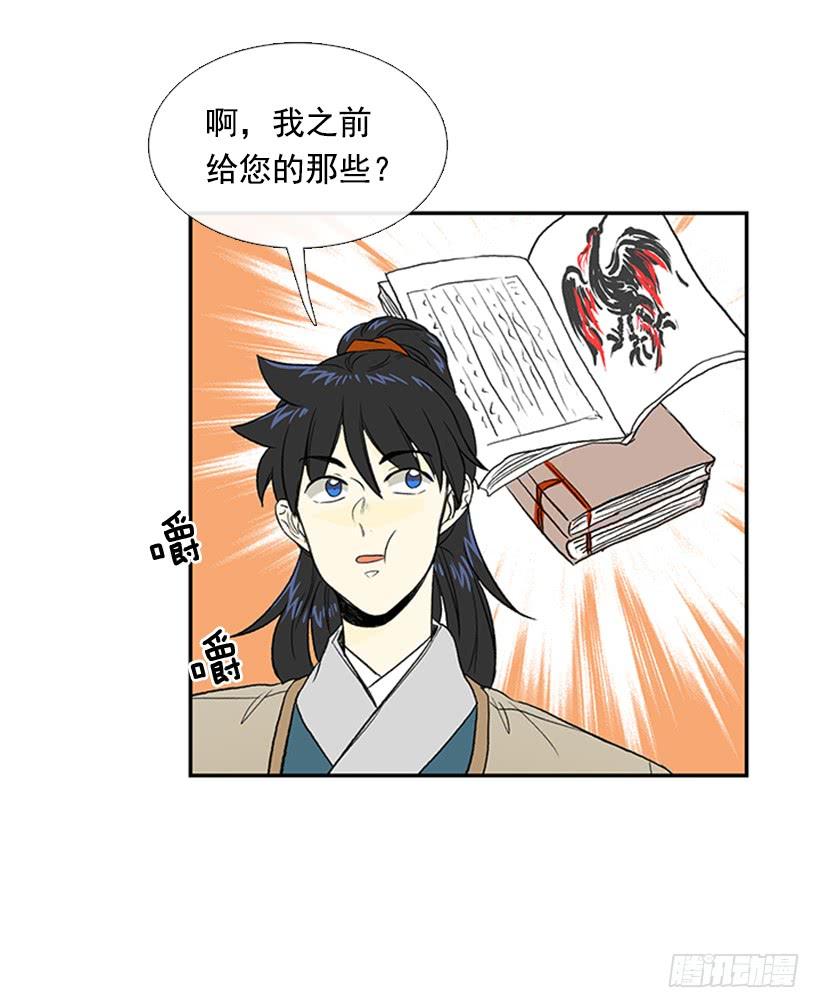 5.jpg
