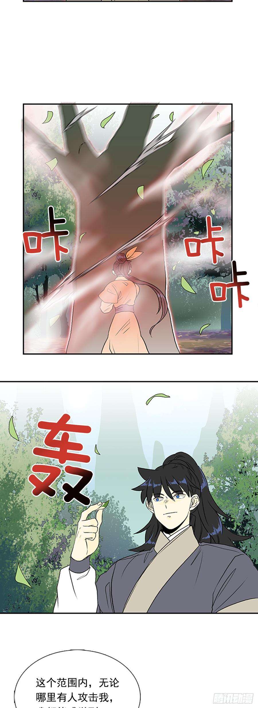 11.jpg