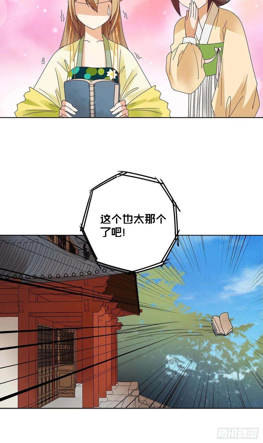 15.jpg