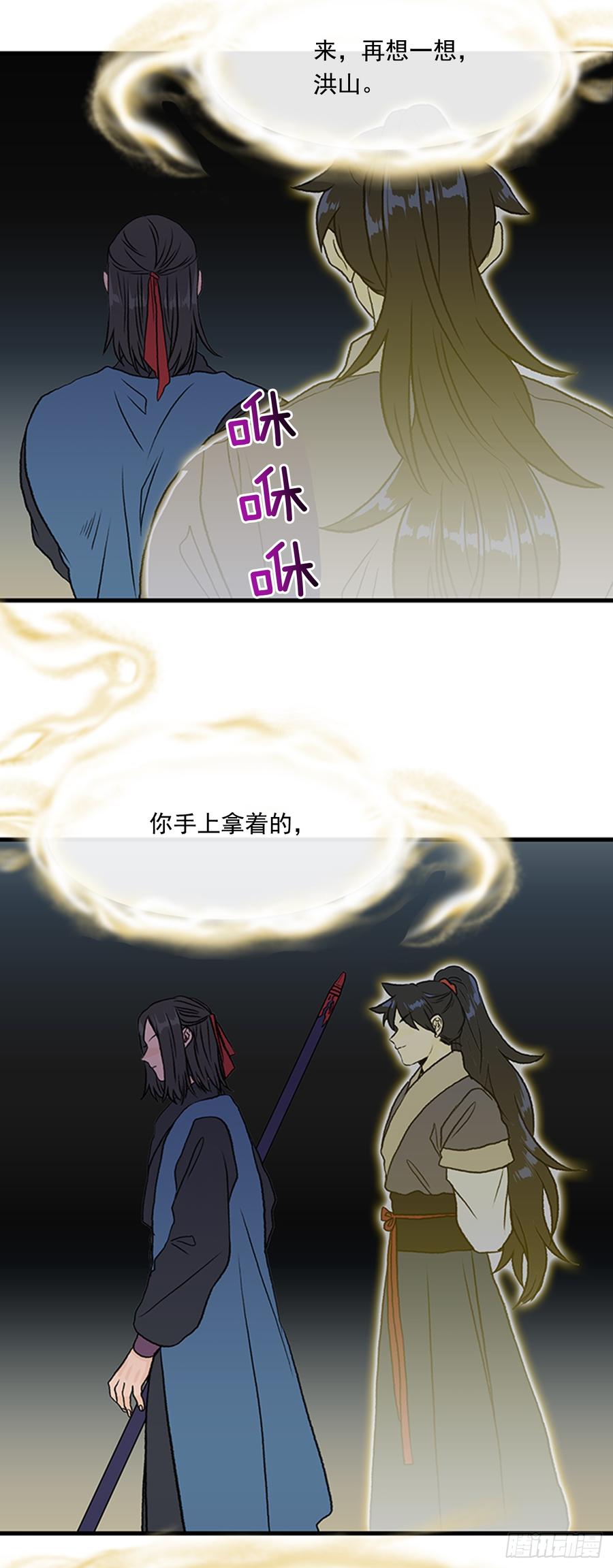 15.jpg