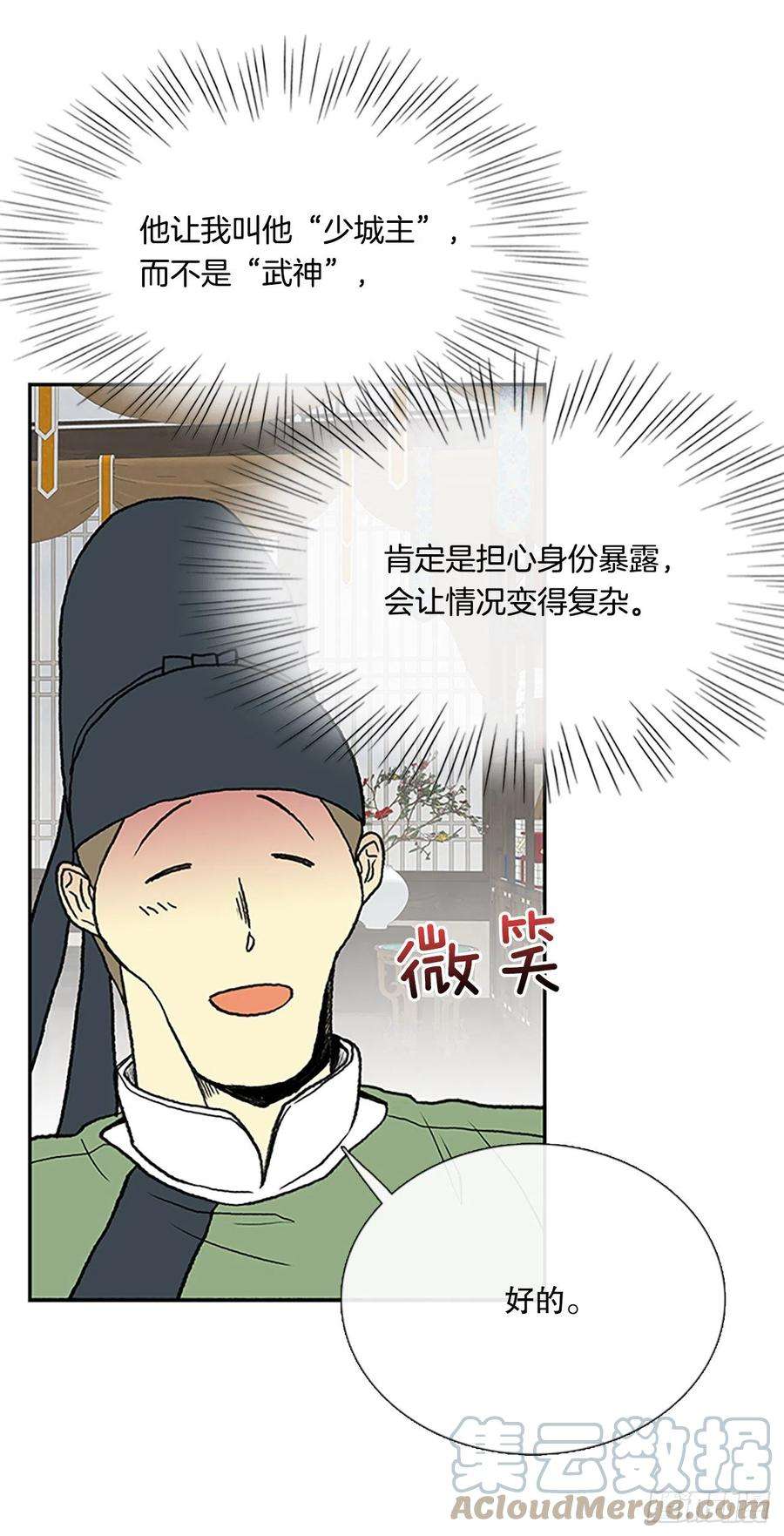 29.jpg