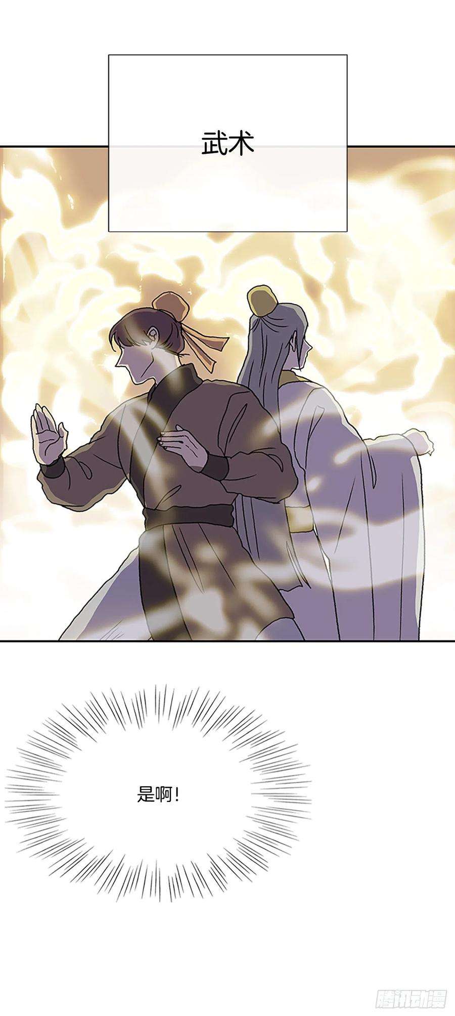 24.jpg