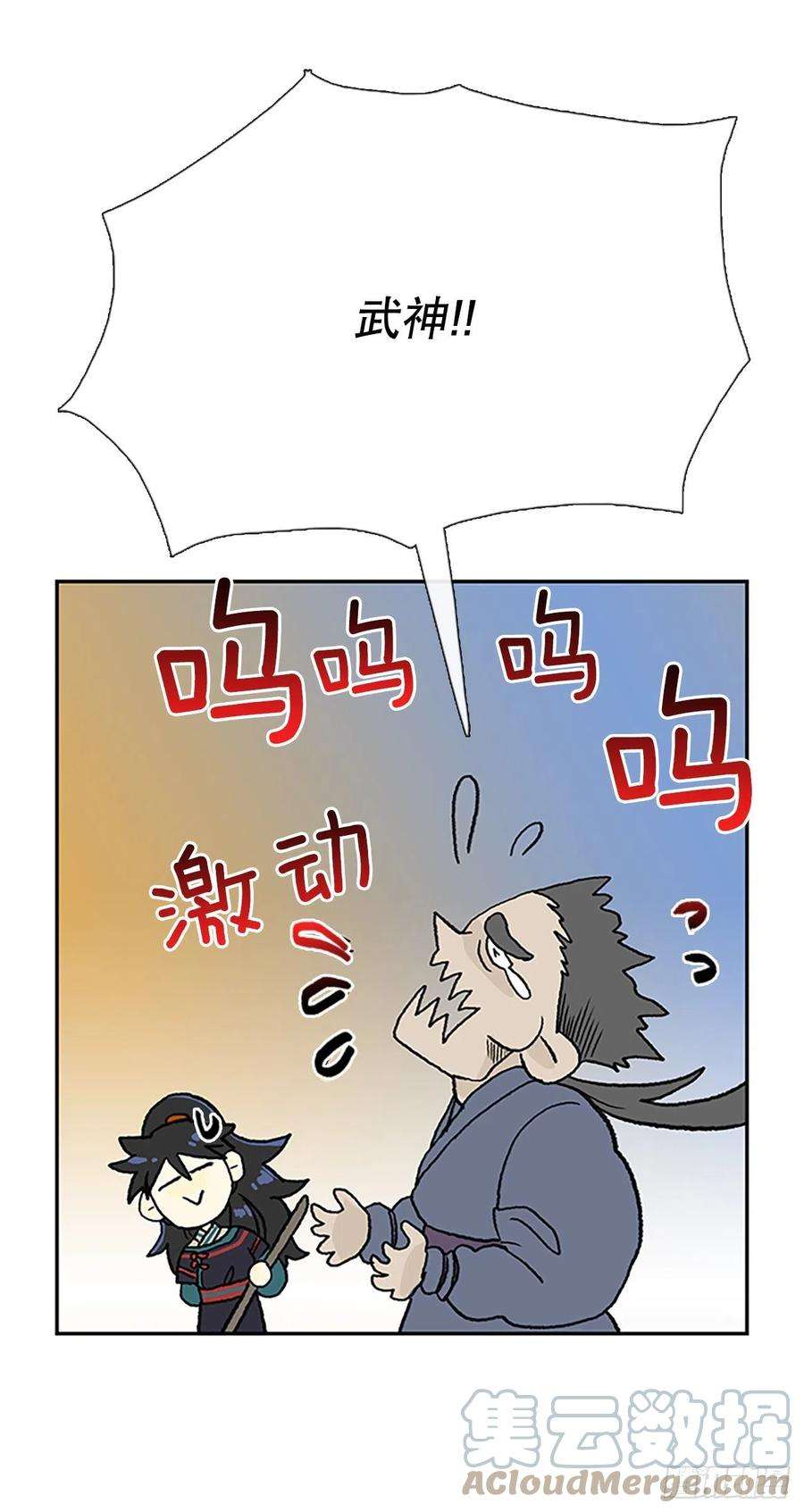 27.jpg