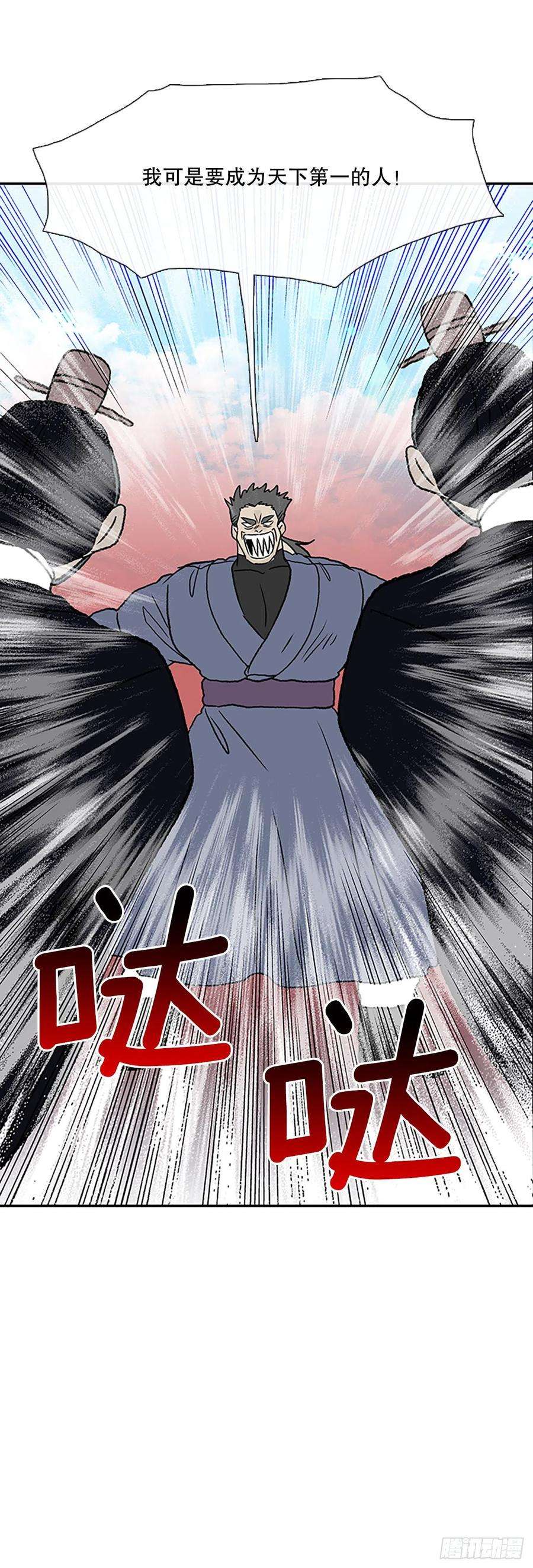 26.jpg