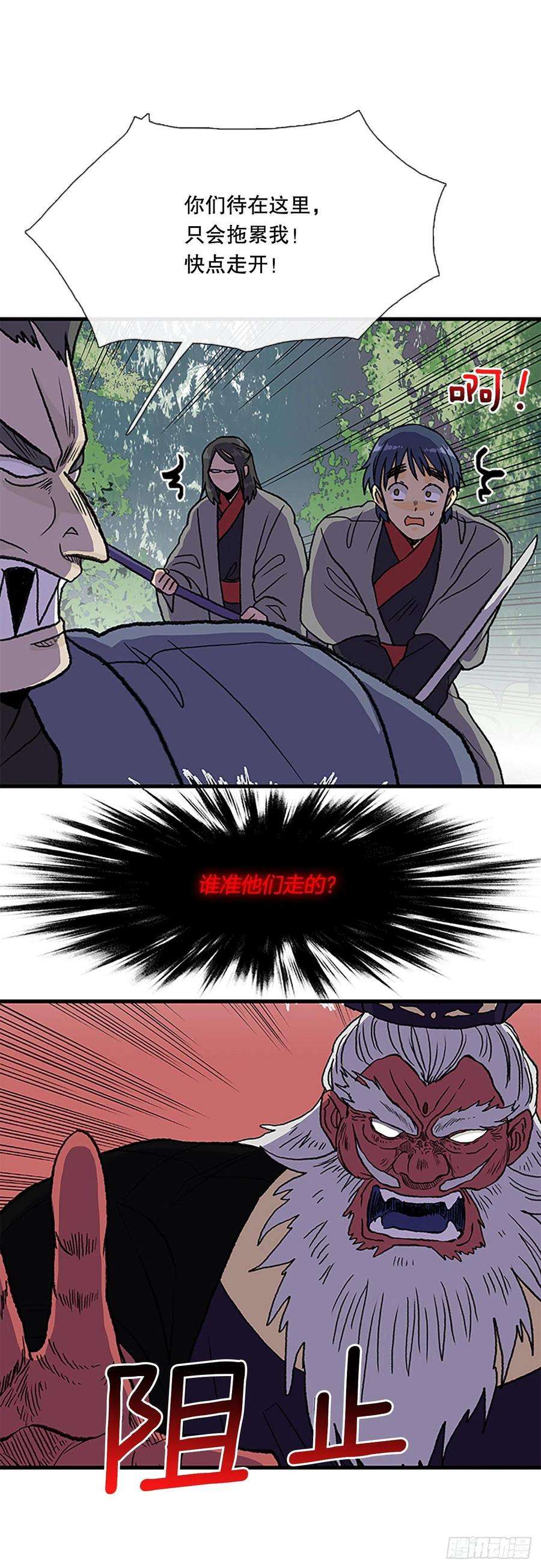 22.jpg