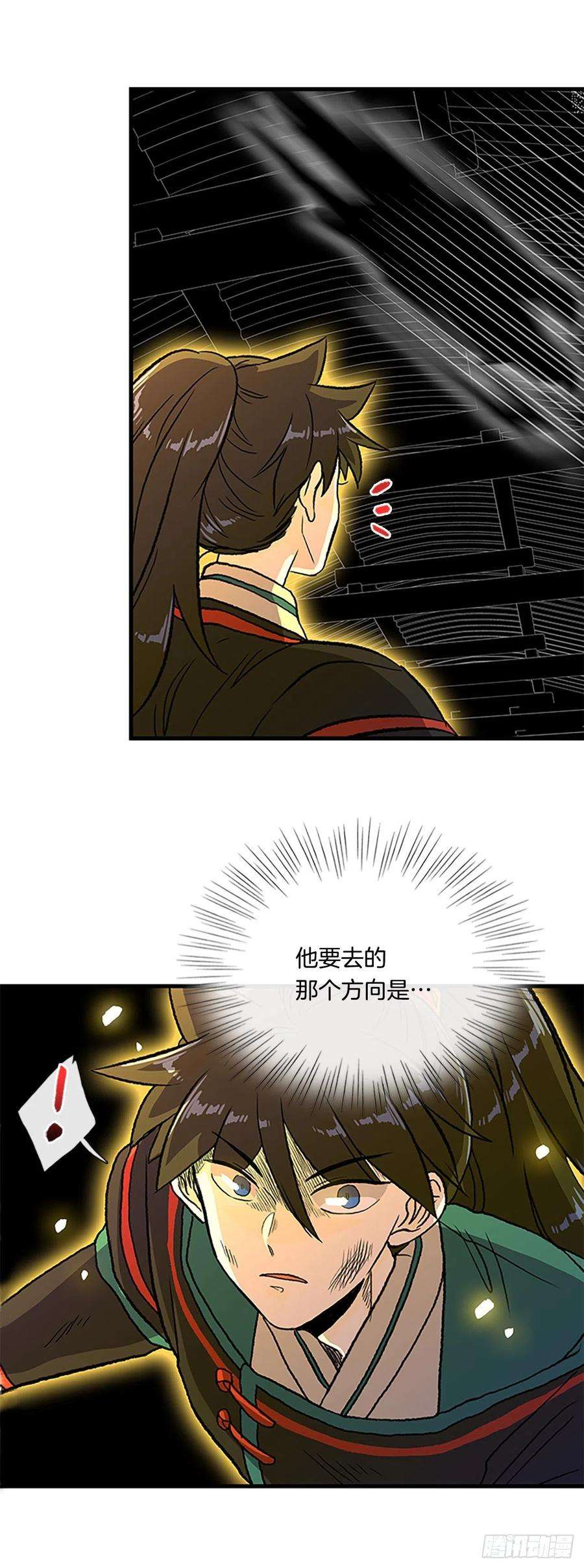 2.jpg