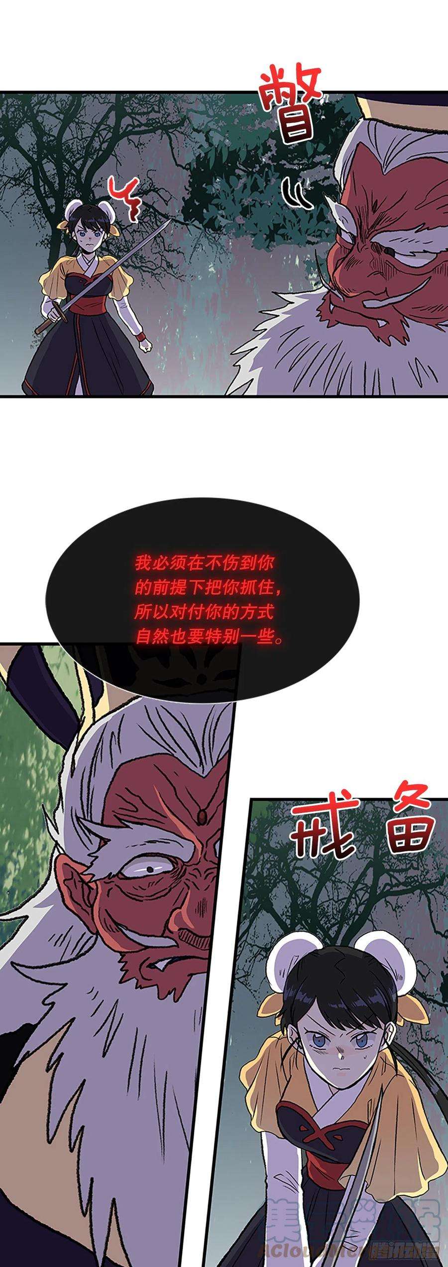 17.jpg