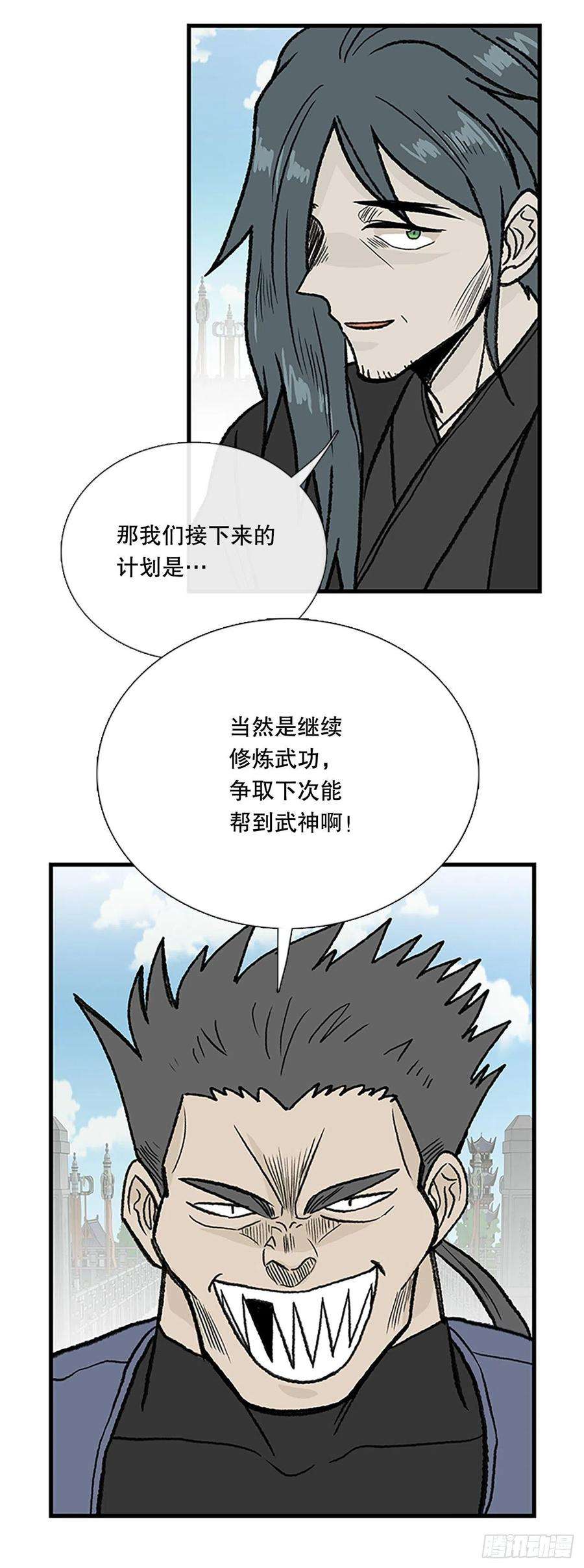 8.jpg