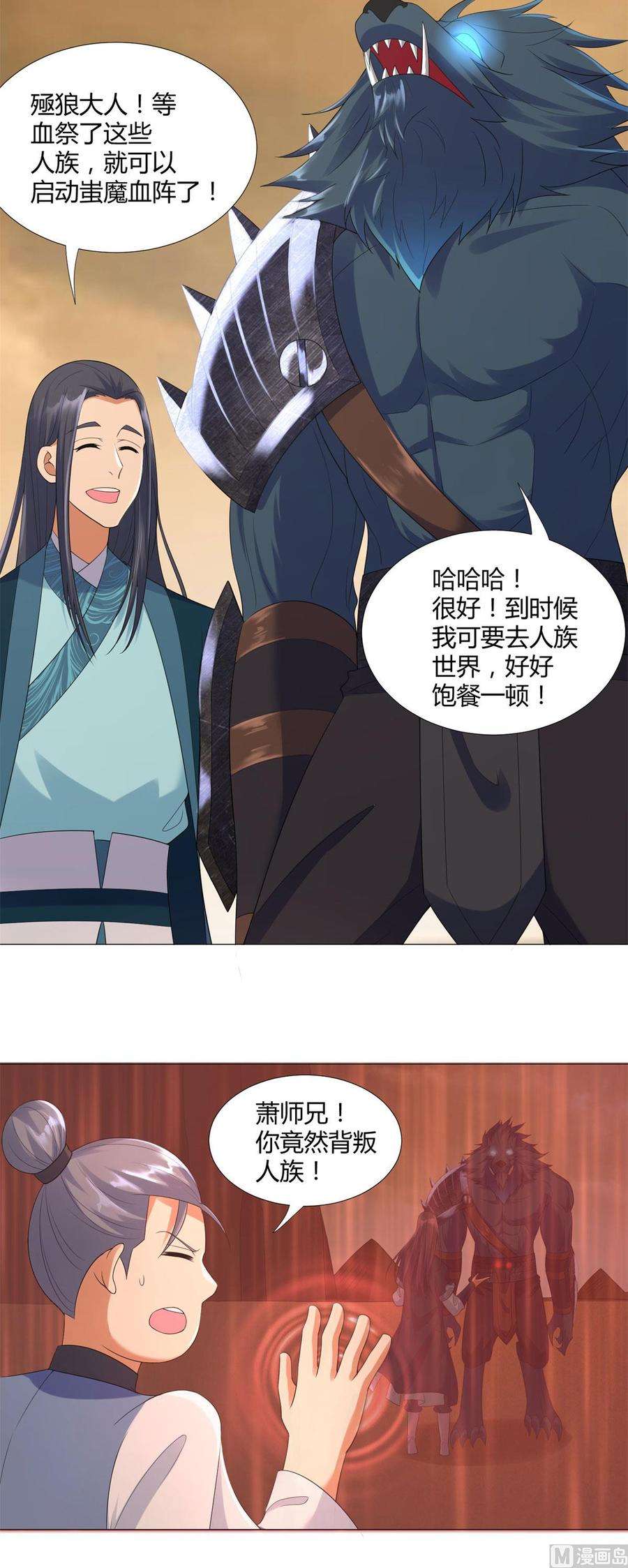 18.jpg