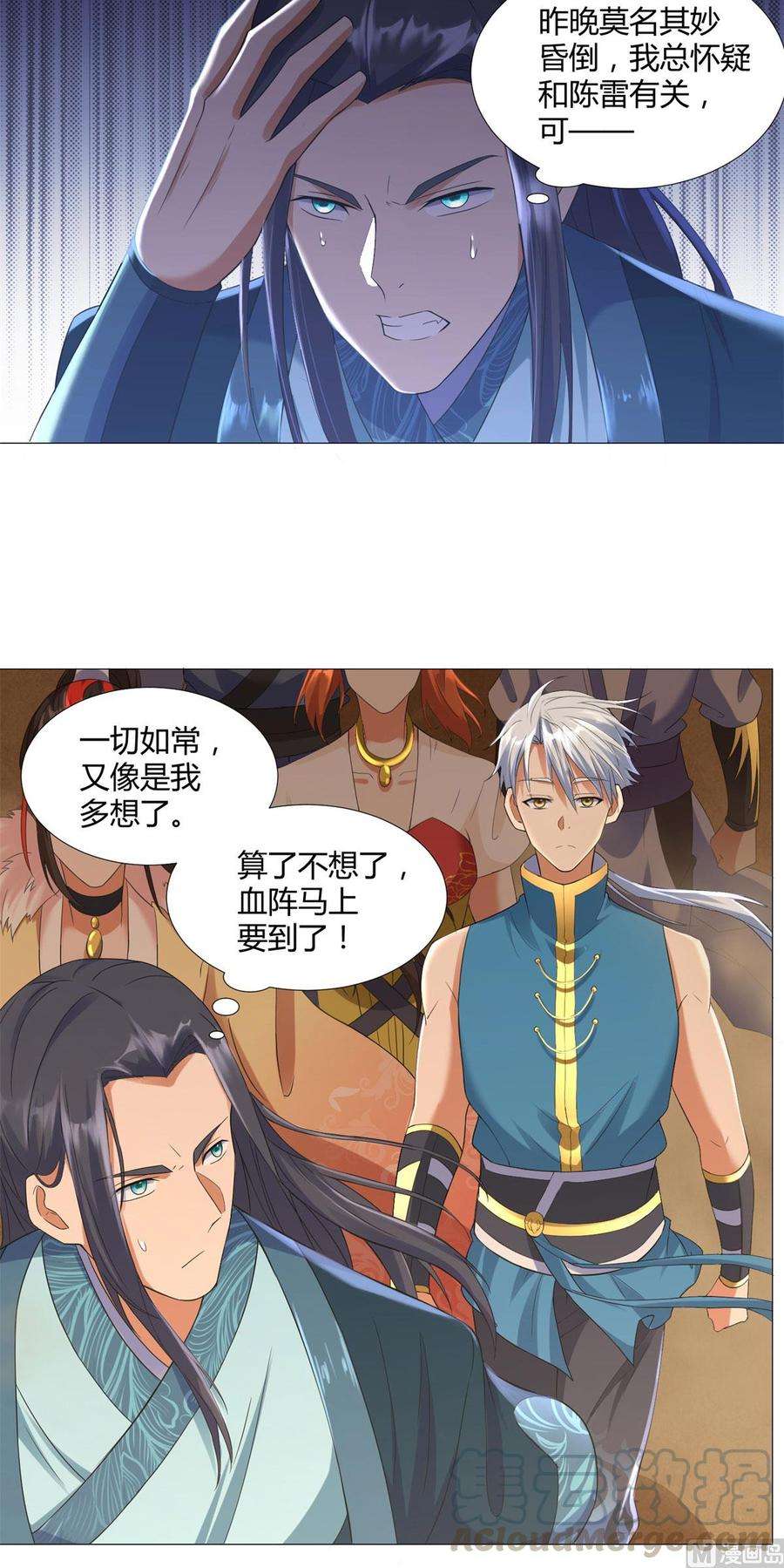 9.jpg