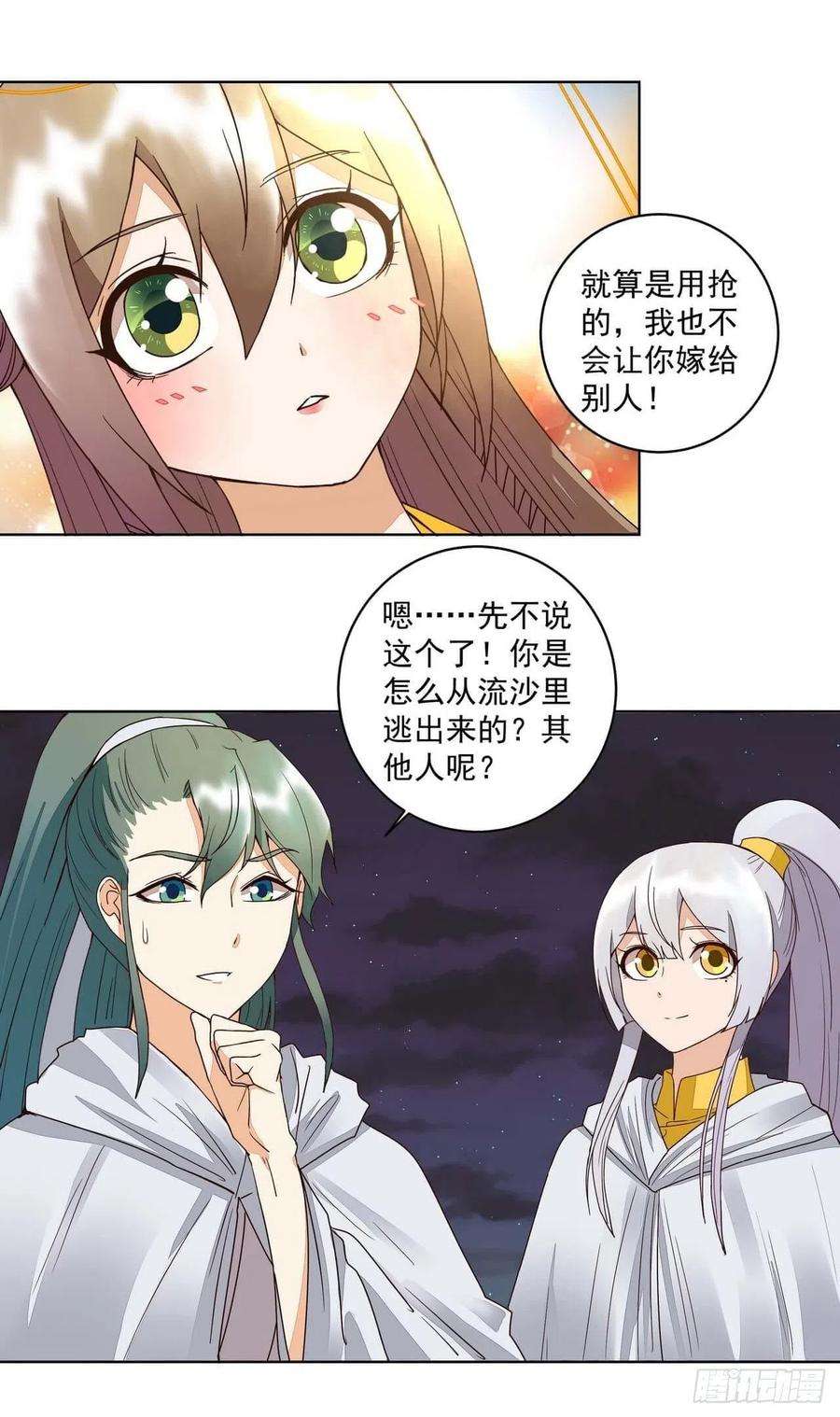 12.jpg