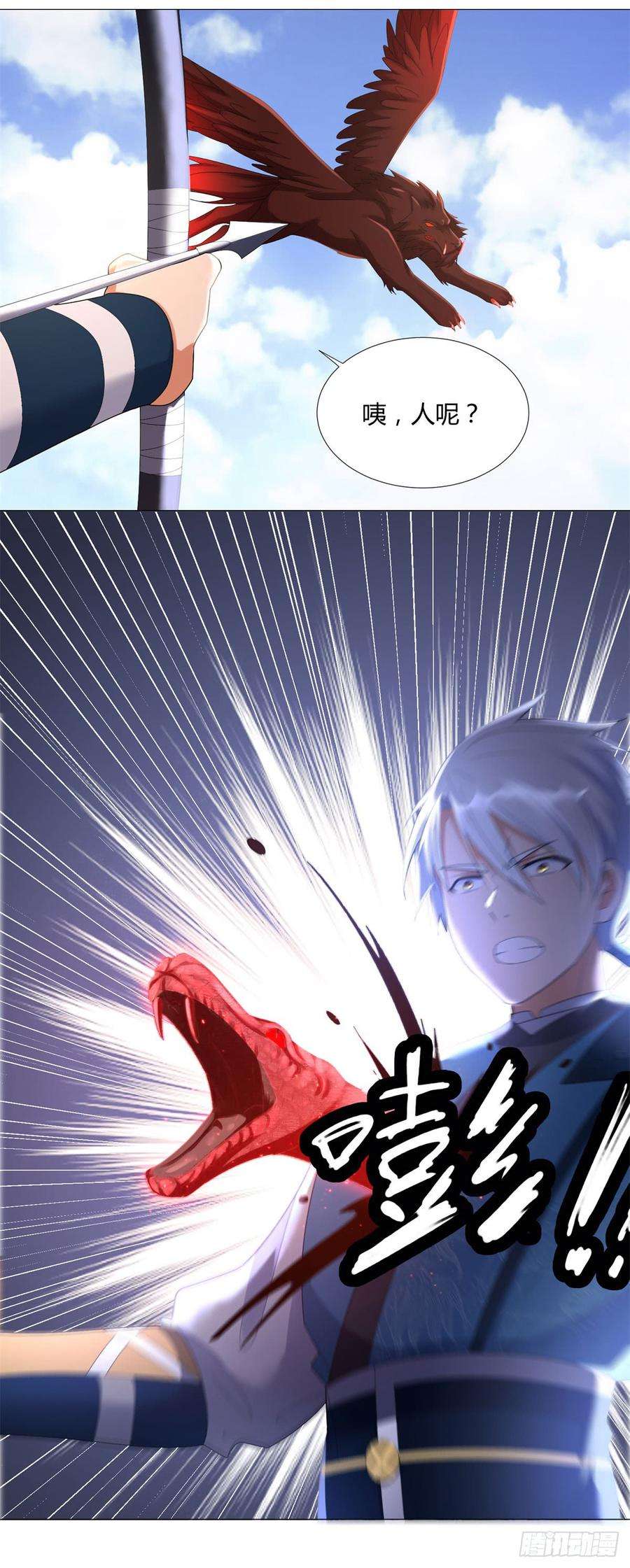7.jpg