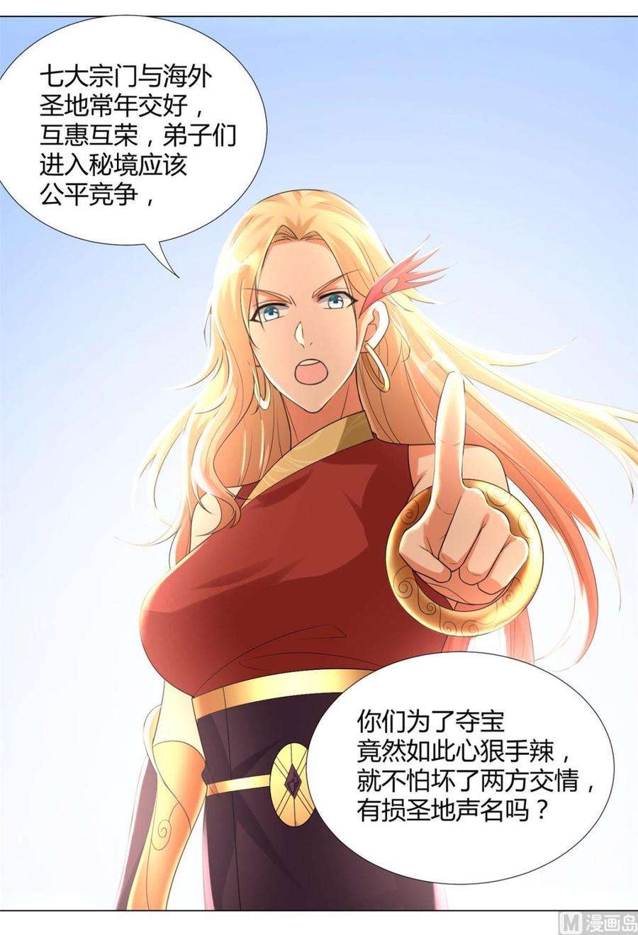 20.jpg