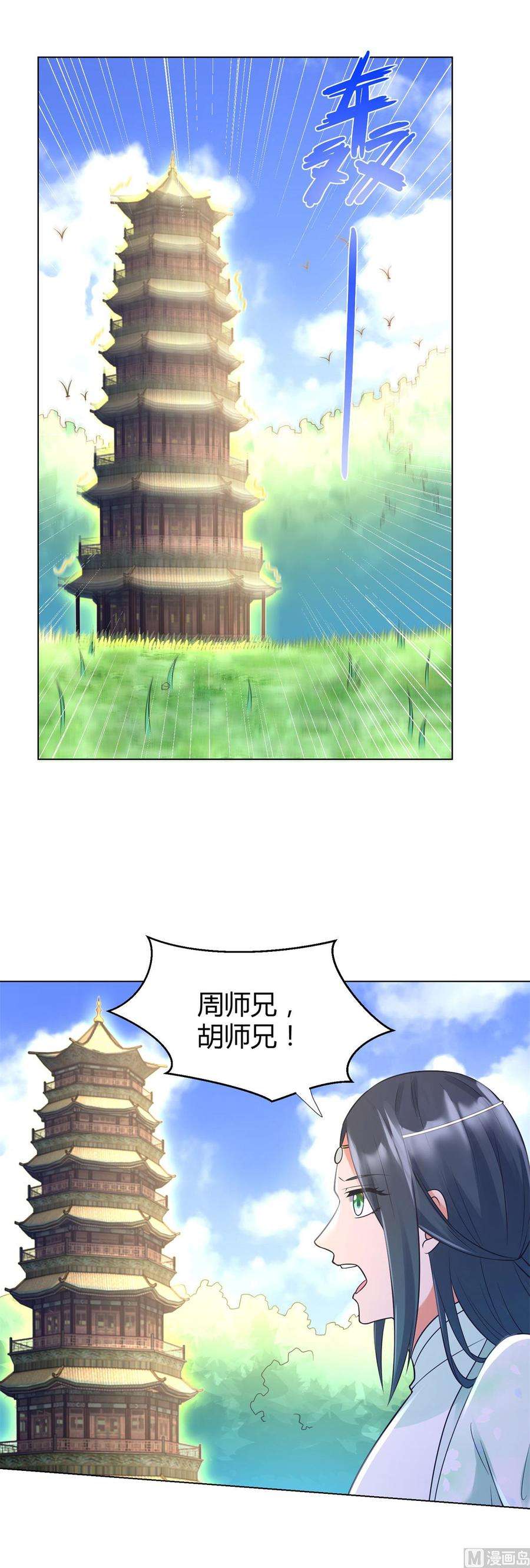 6.jpg