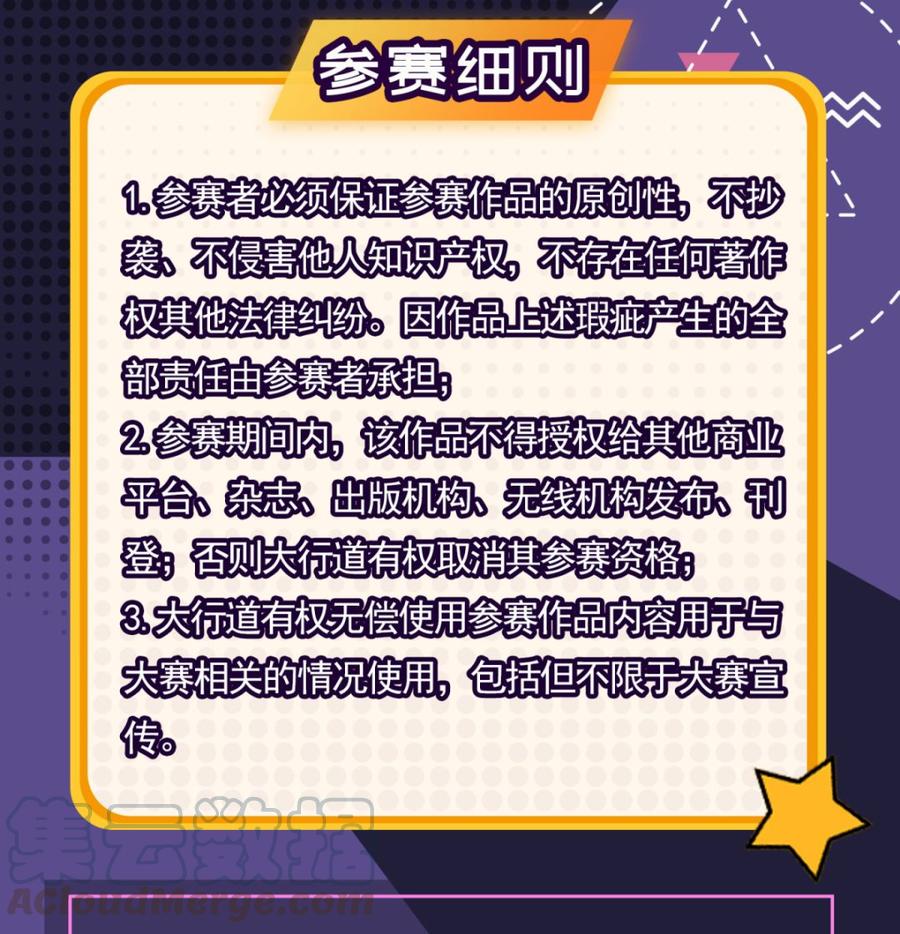 65.jpg