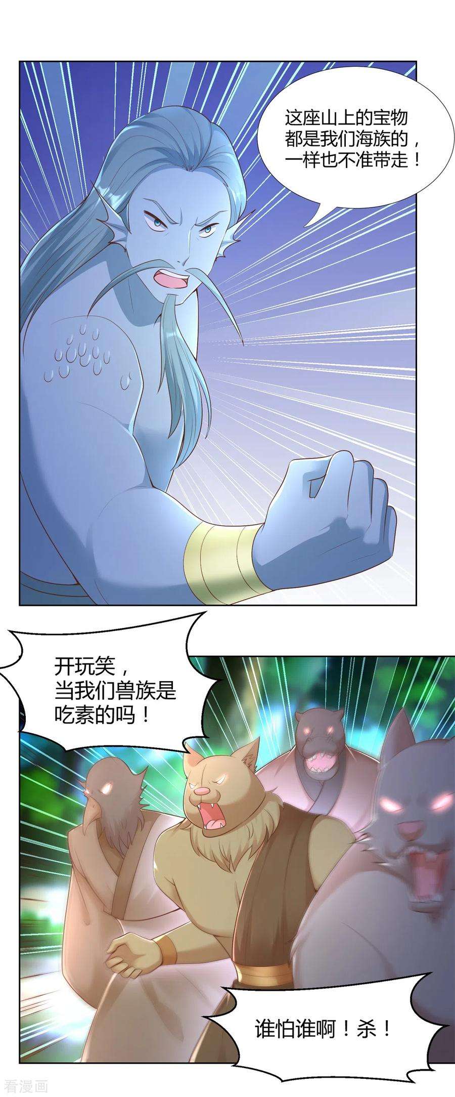 16.jpg