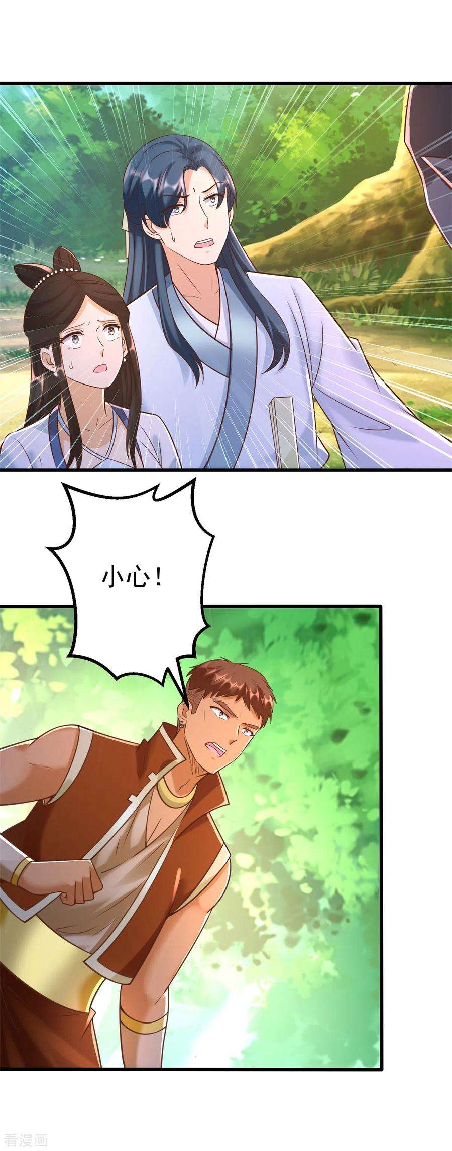 2.jpg