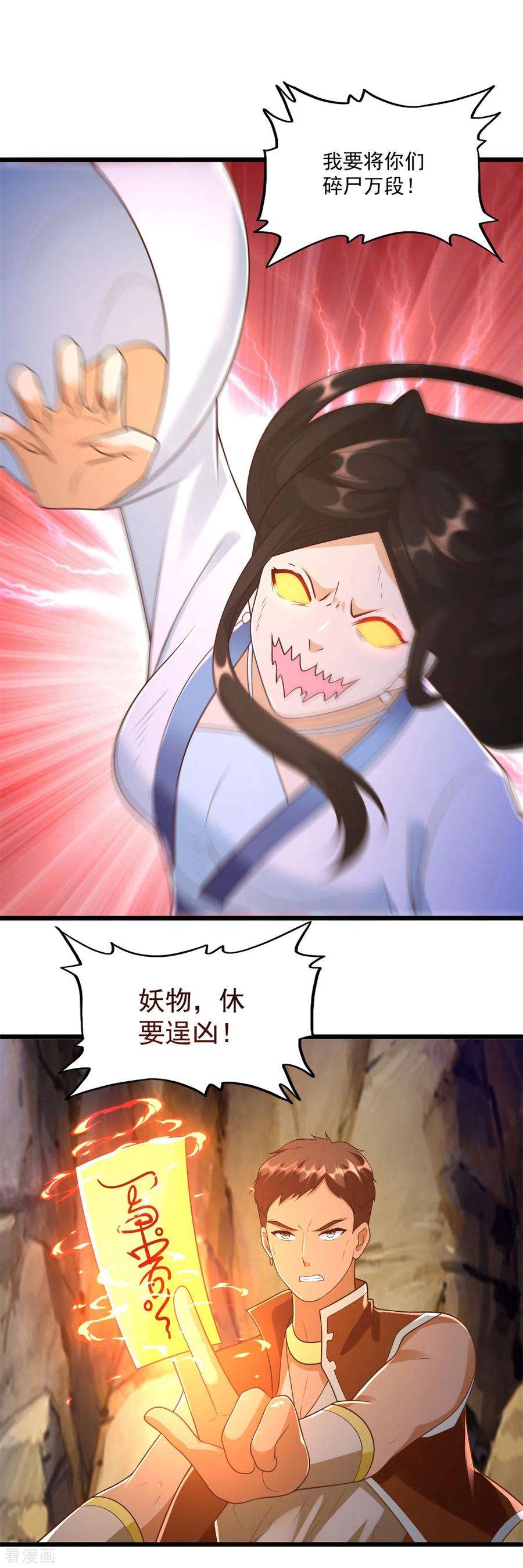 12.jpg