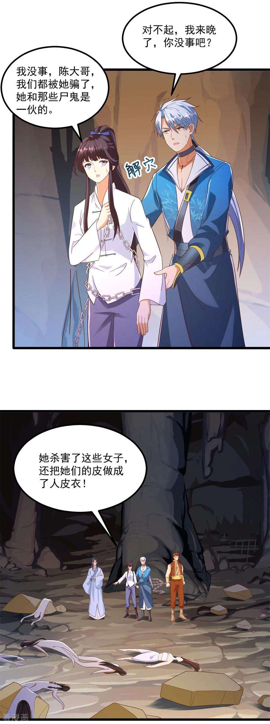 7.jpg