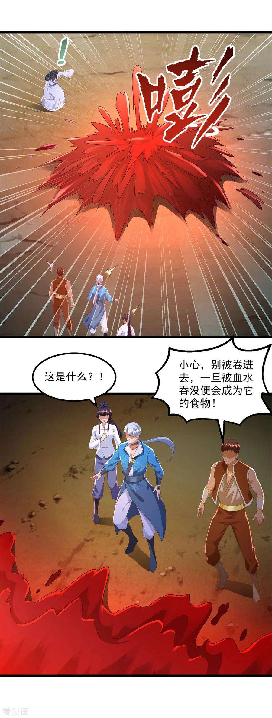 8.jpg