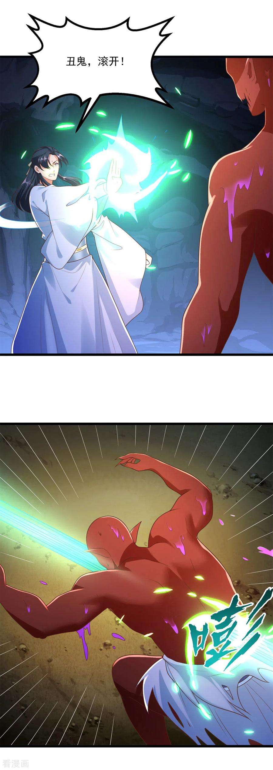 7.jpg