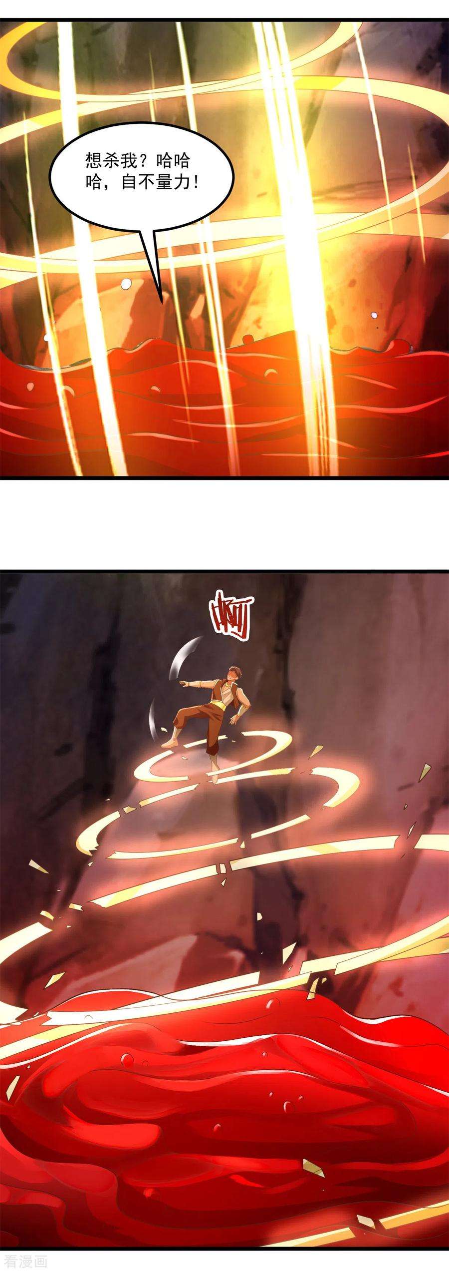 16.jpg