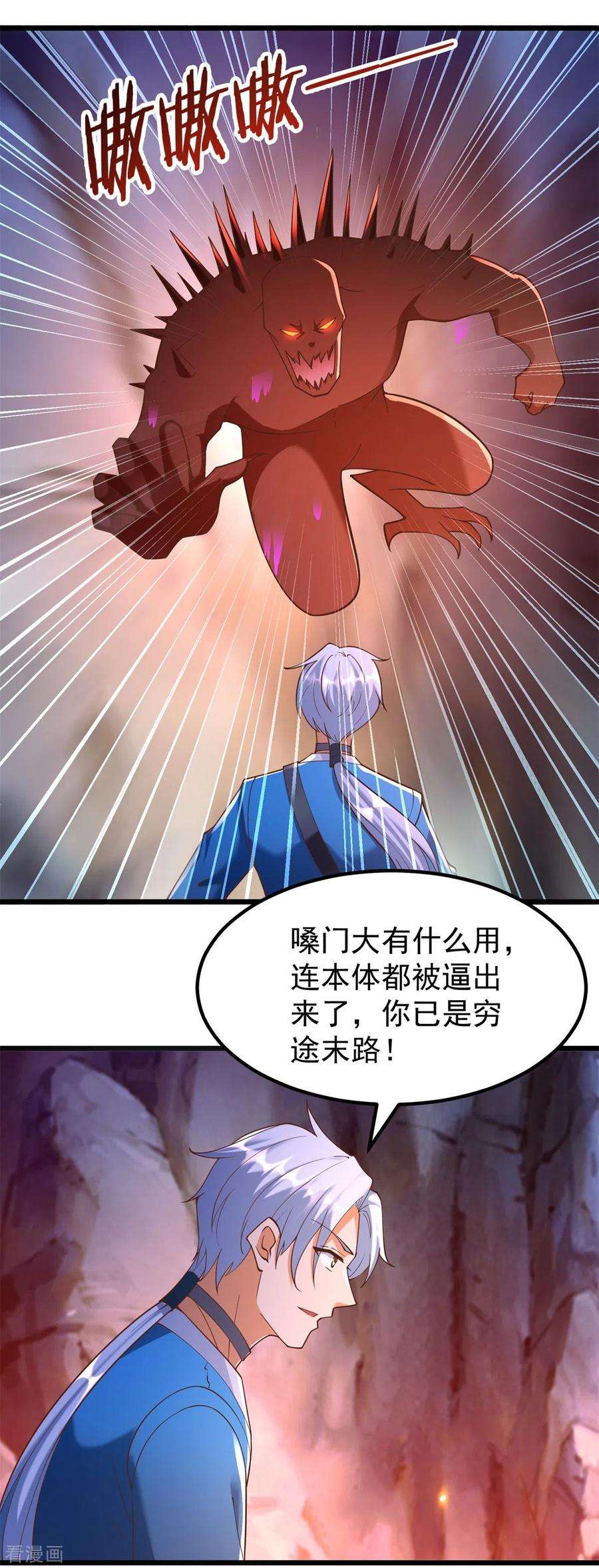 6.jpg