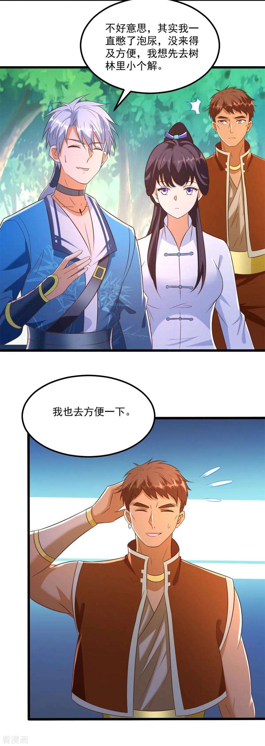 18.jpg
