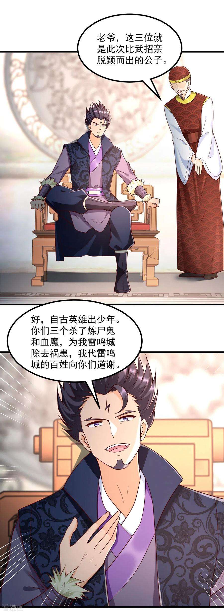 2.jpg