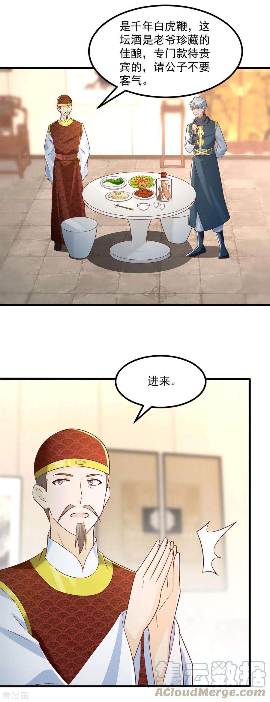19.jpg