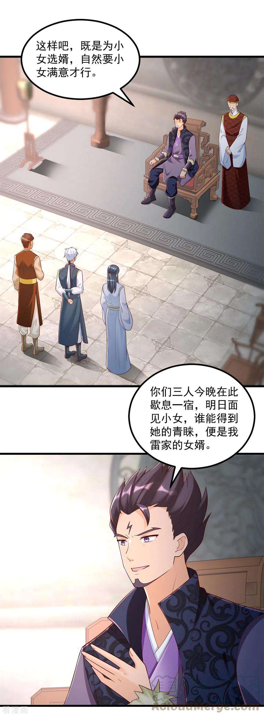 15.jpg