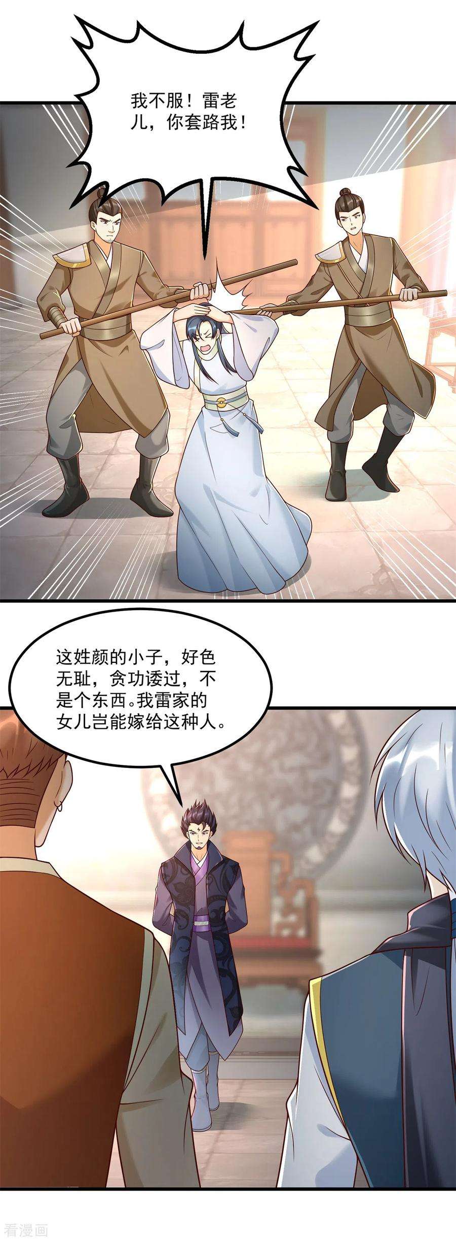 4.jpg