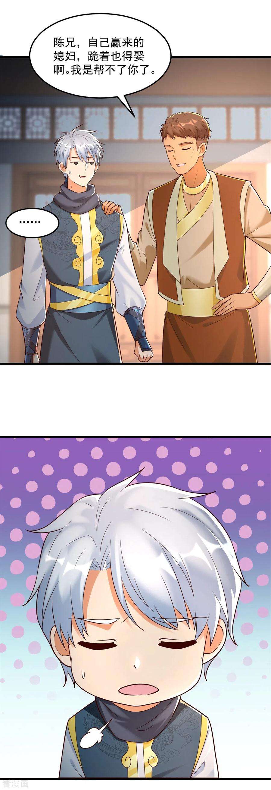 16.jpg