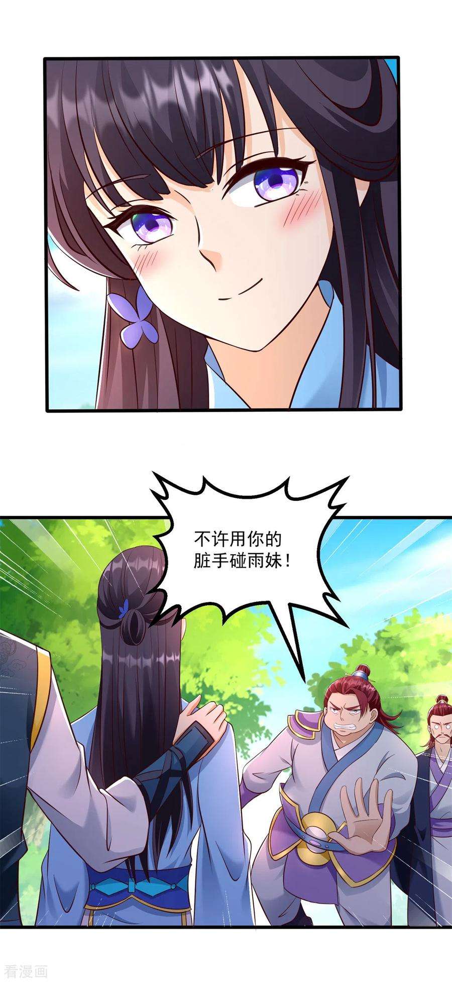 12.jpg