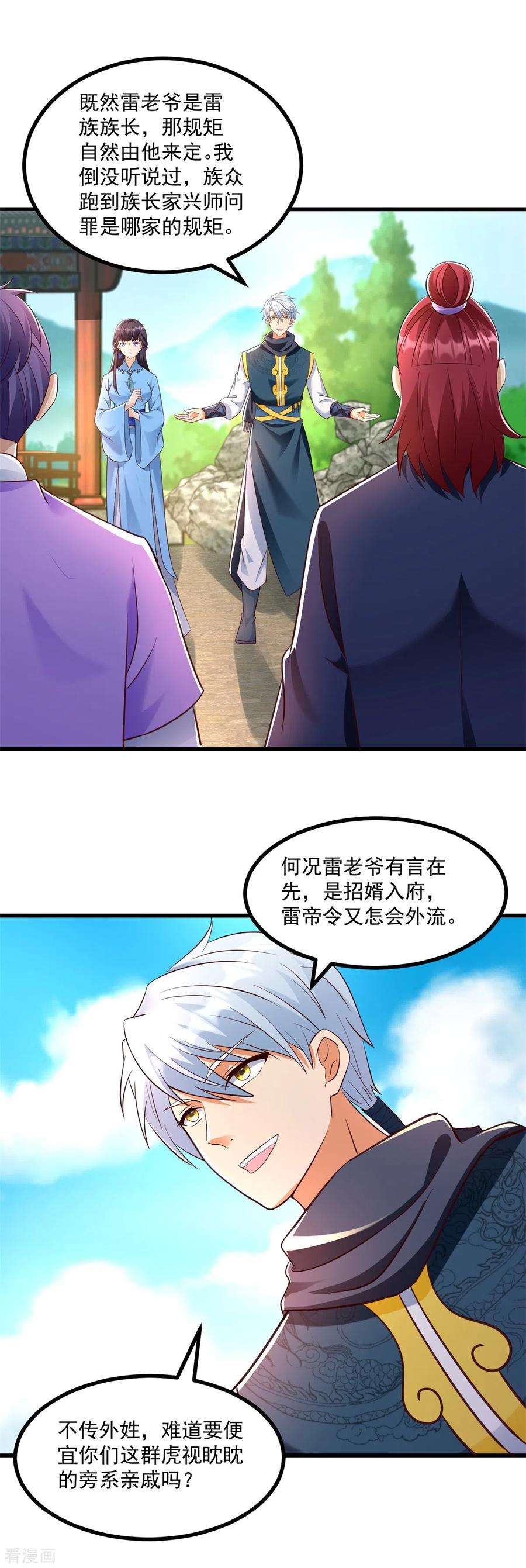 10.jpg