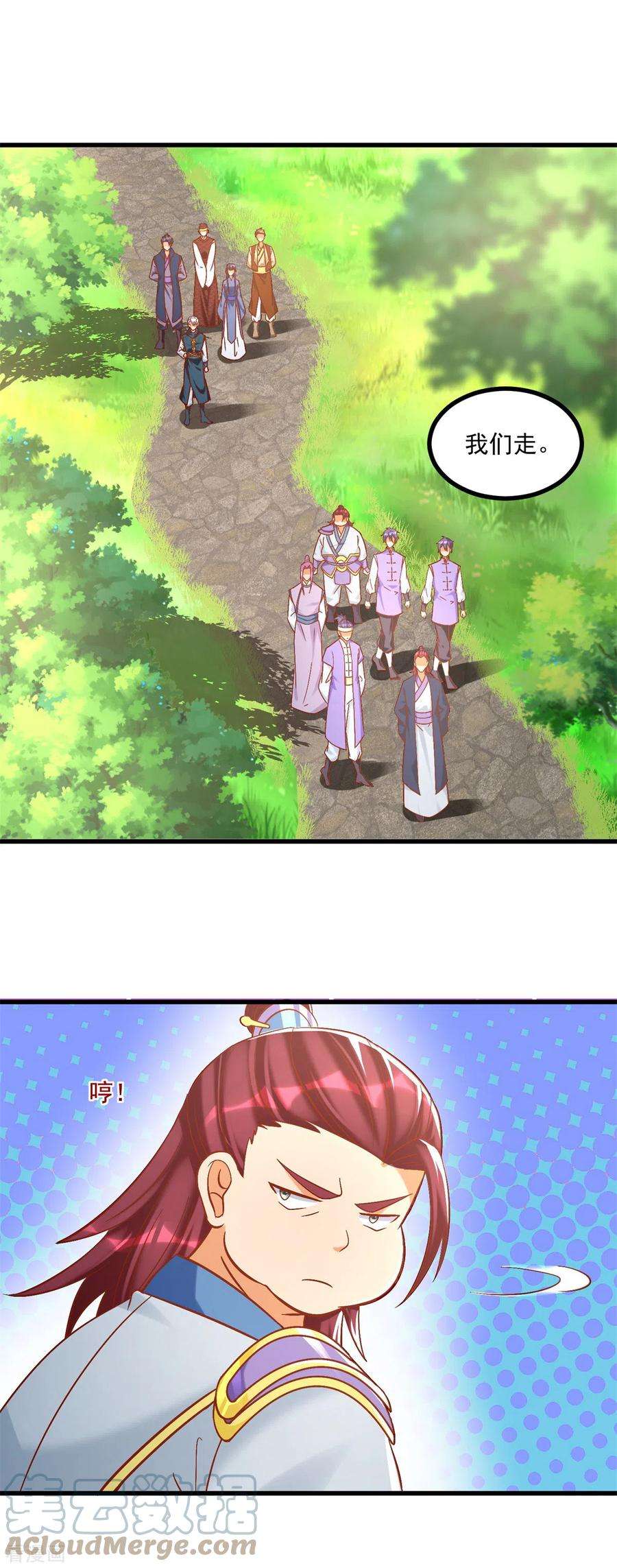 5.jpg