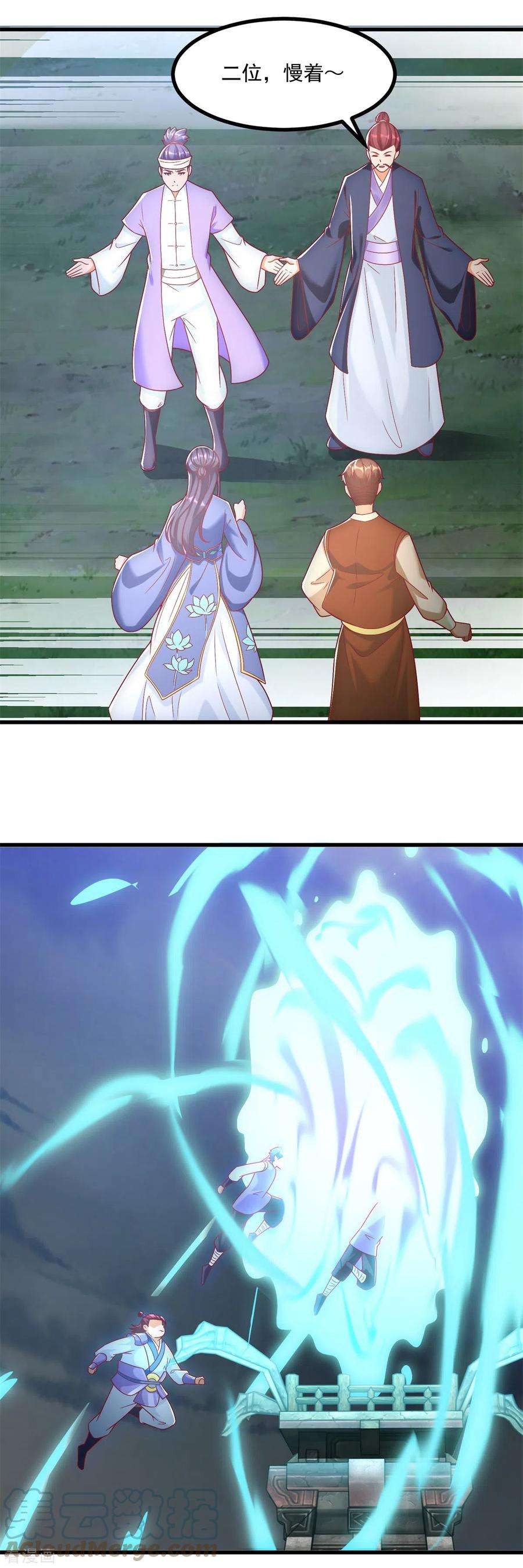 7.jpg