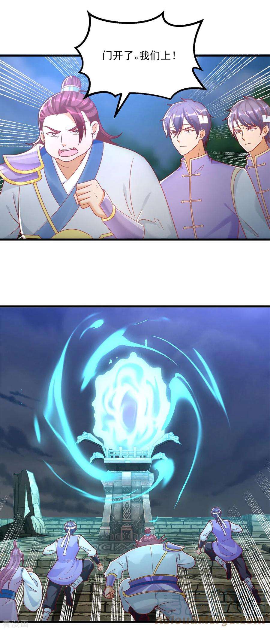 5.jpg