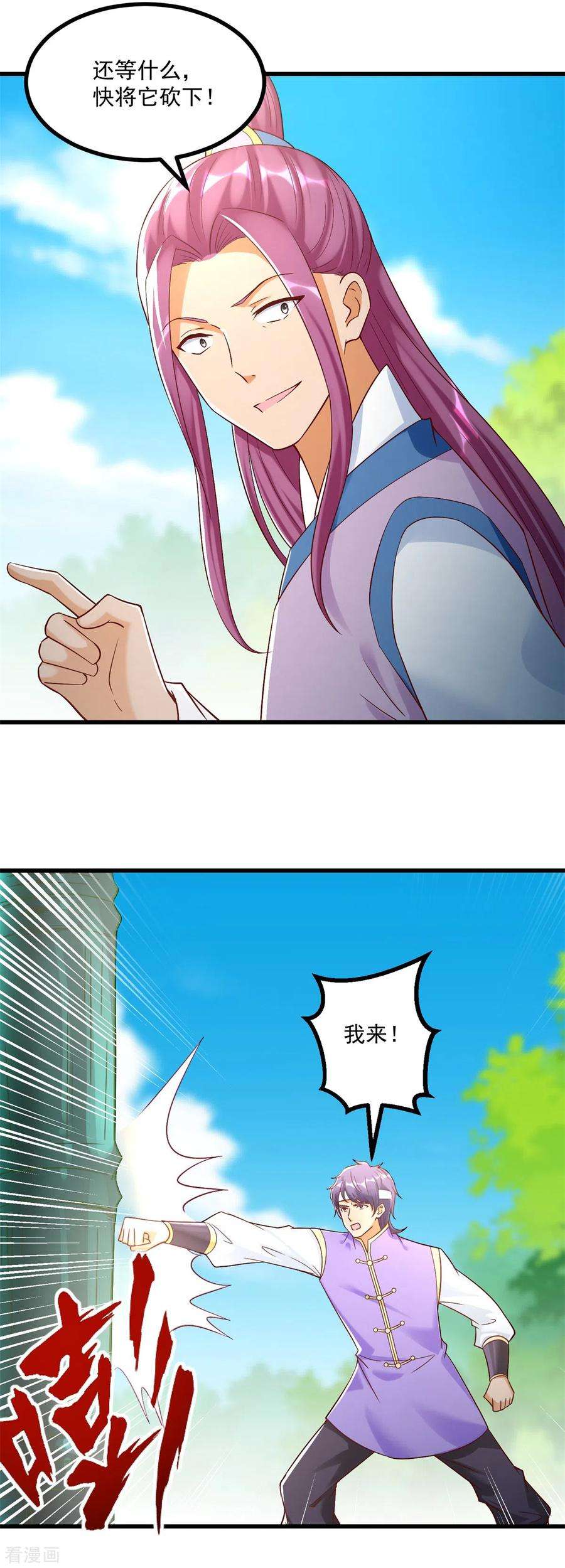 4.jpg